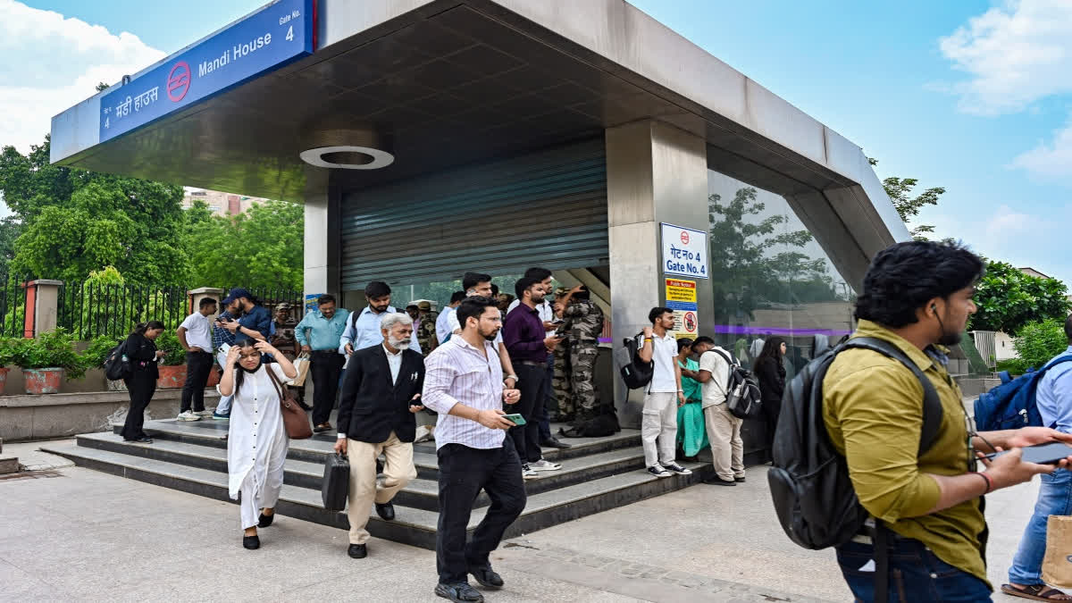 Supreme Court Delhi Metro