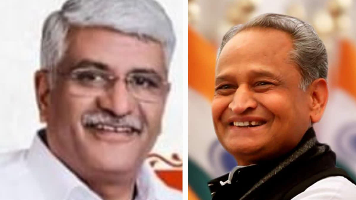 Gajendra Singh Shekhawat, Ashok Gehlot
