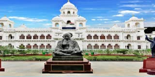 Telangana Legislative Council Session Live