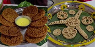 UTTARAKANNADA  SIRSI  GANESH DESTIVAL ಕಜ್ಜಾಯ ಕಂಬಳ KAJJAY KAMBAL