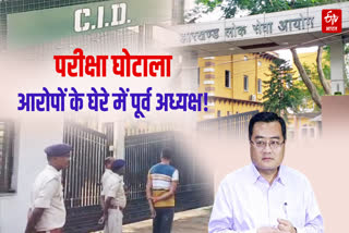 l-khiangte-accused-tampering-with-electronic-evidence-and-examination-contract-to-tdpl