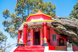 Kasar Devi Temple Almora