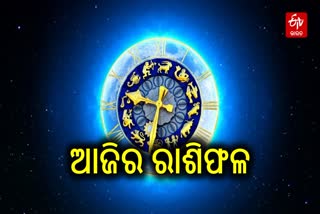 Daily Horoscope