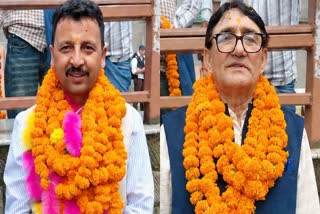 SHIMLA ZILA PARISHAD ELECTION
