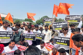 GWALIOR SAWARN SAMAJ PROTEST