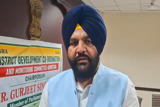 Congress MP Gurjit Singh Aujla