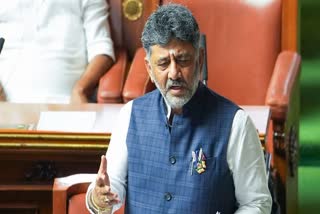 Karnataka Orders Singing of First Two Stanzas of Vande Mataram at Government Events