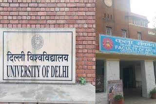 Delhi University