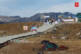 UN Geospatial Map Controversy
