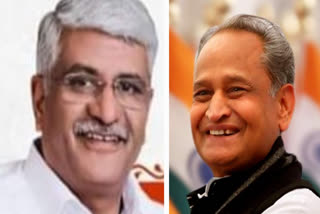 Gajendra Singh Shekhawat, Ashok Gehlot