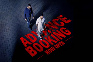 Haiwaan Advance Booking