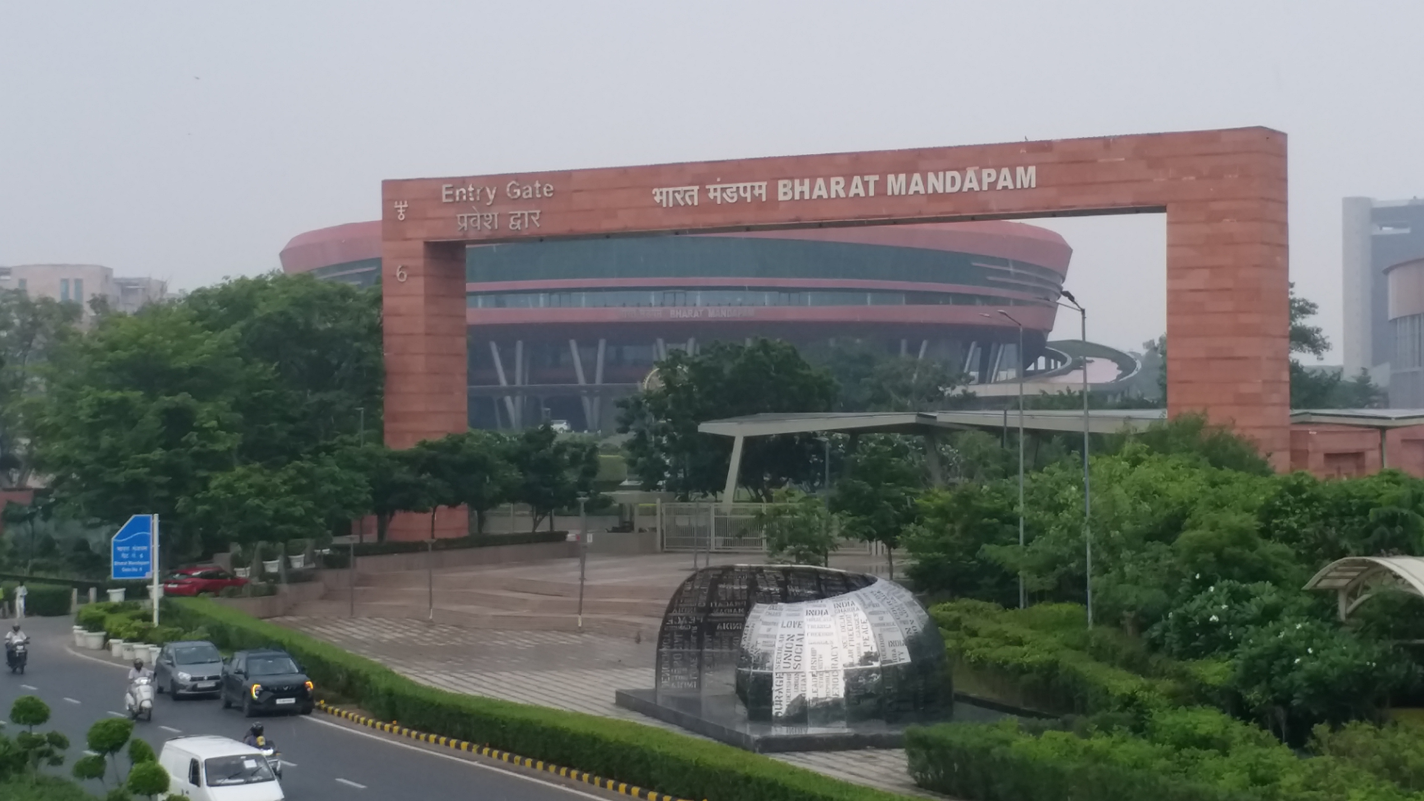 जमीन से लेकर आसमान तक सुरक्षा का बहुस्तरीय चक्र तैयार