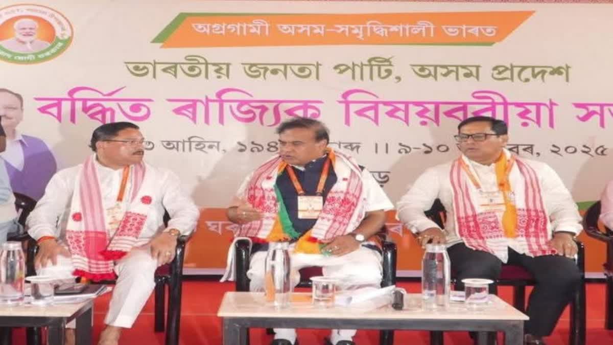 Assam CM Himanta Biswa Sarma reacts on Rajen Gohain's resignation