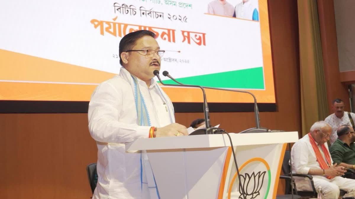 EX MP RAJEN GOHAIN RESIGNED BJP