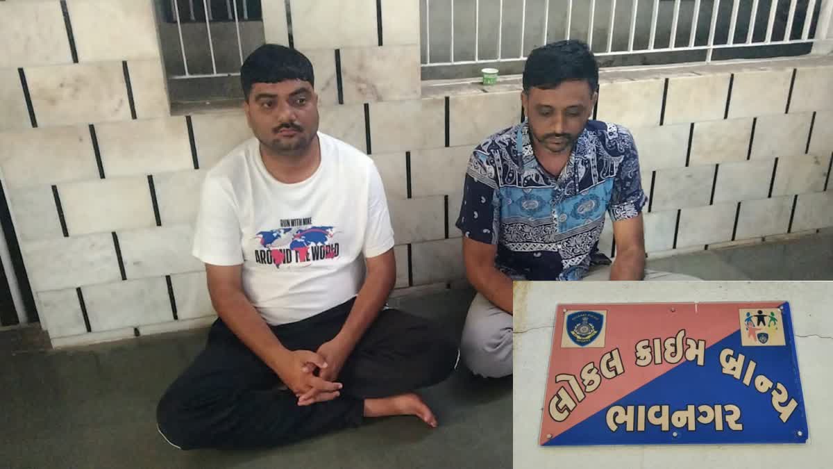 🔴 ક્રાઈમ પર દરેક અપડેટ - ShareChat