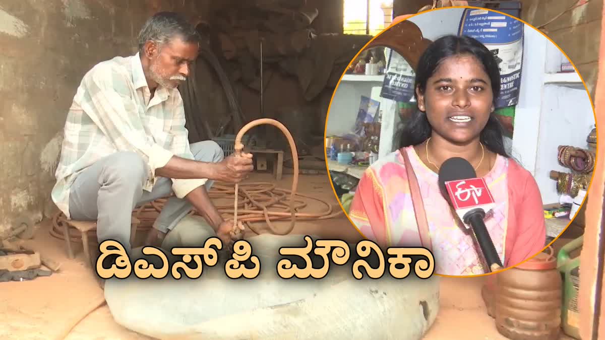 from-fields-to-dsp-an-inspiring-journey-of-allepu-mounika