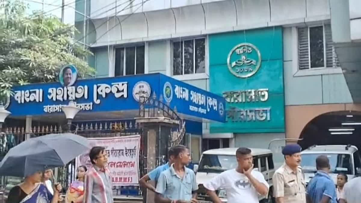 BARASAT MUNICIPALITY