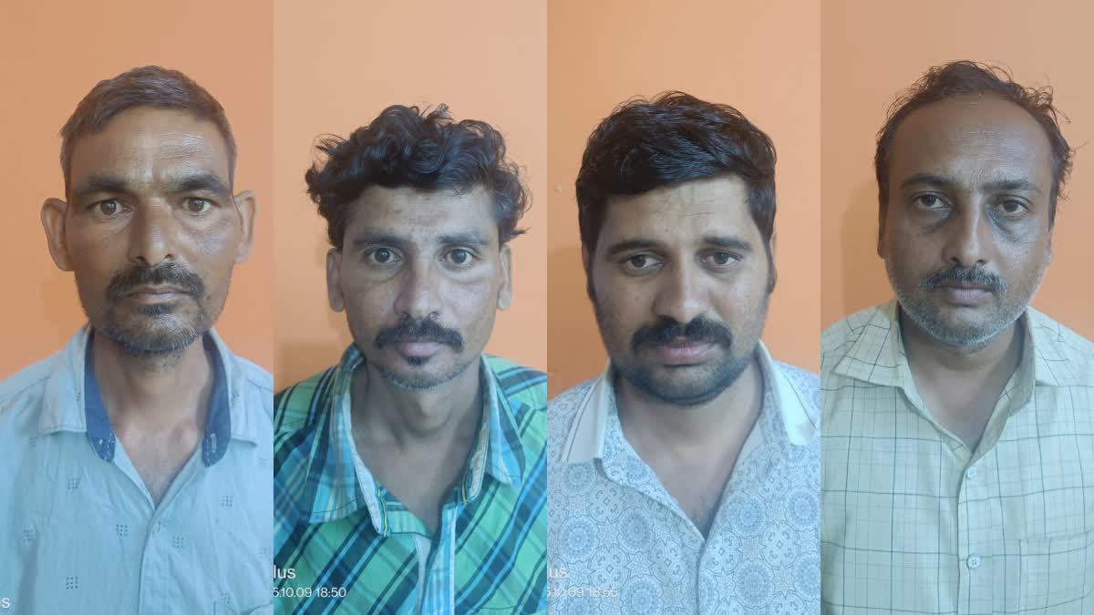 HAVERI ಆಕ್ಸಿಡೆಂಟಲ್ ಇನ್ಶೂರೆನ್ಸ್​ ಹಣ MURDER FOR INSURANCE MONEY ಕೊಲೆ