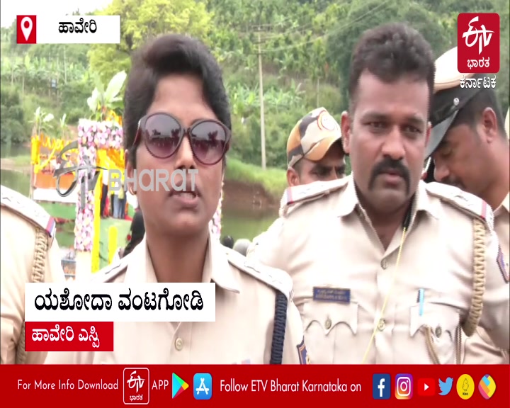 HAVERI ಆಕ್ಸಿಡೆಂಟಲ್ ಇನ್ಶೂರೆನ್ಸ್​ ಹಣ MURDER FOR INSURANCE MONEY ಕೊಲೆ