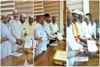 BELAGAVI DCC BANK ELECTION