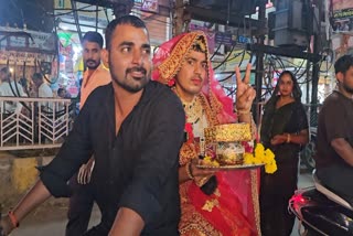 Bhind friends KARWA CHAUTH