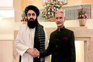 India Afghanistan Ties