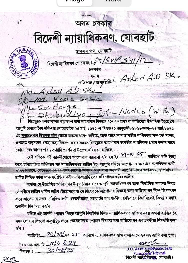NRC Notice to Bengal Residents