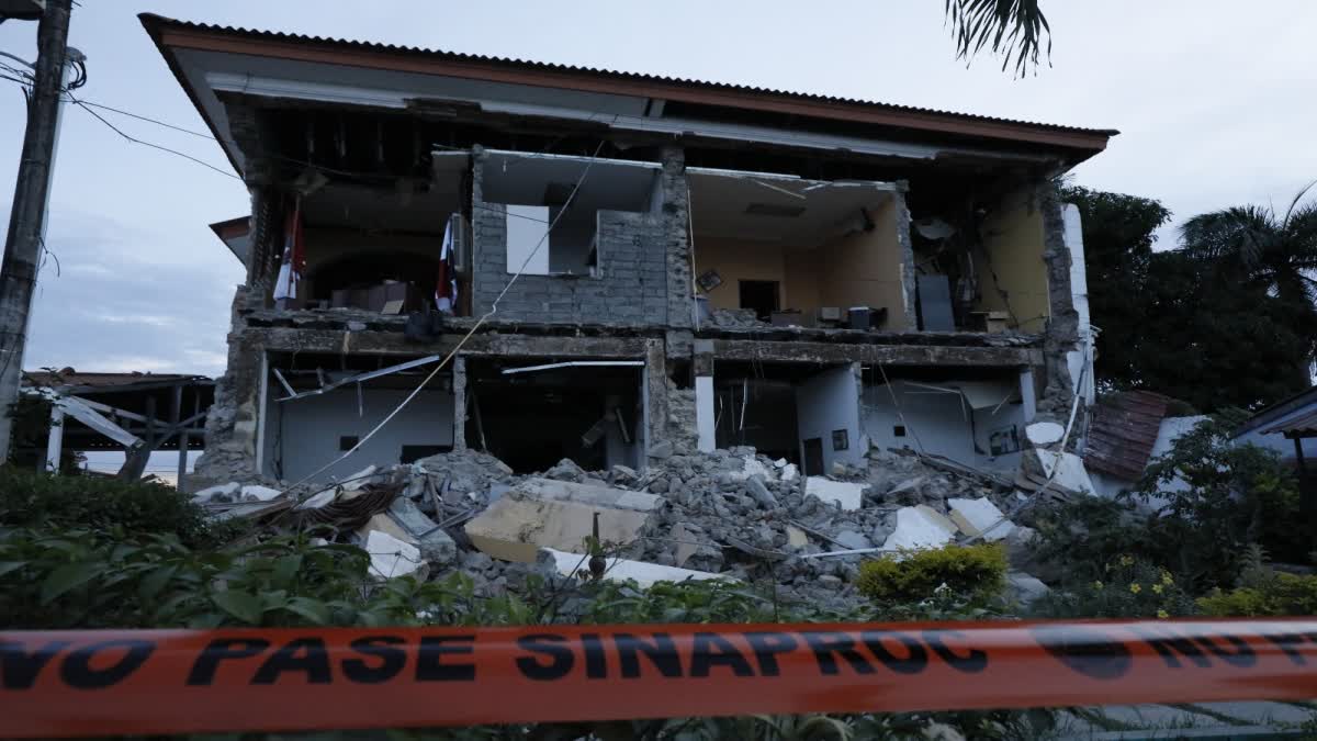 Photo: ETV Bharat PANAMA DOUBLE EARTHQUAKES EARTHQUAKES IN PANAMA PANAMA EARTHQUAKES USGS REPORT OF PANAMA EARTHQUAKES