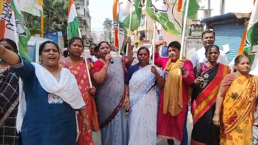 JHARKHAND CONGRESS OFFICE