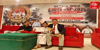 NATIONAL KARATE CHAMPIONSHIPS 2026