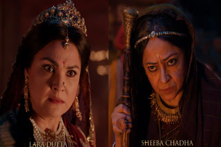Lara Dutta as Kaikeyi and Sheeba Chaddha As Manthra