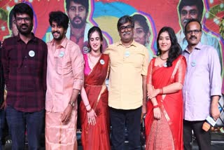 'Premada Oorali' Film team