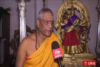 CHIEF PRIEST SHASHISHEKHAR DIXIT