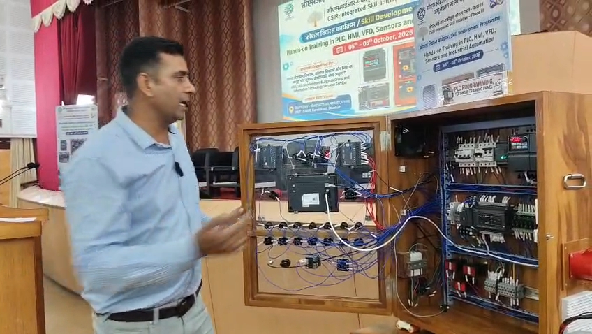 polytecnic students in csir cimfr