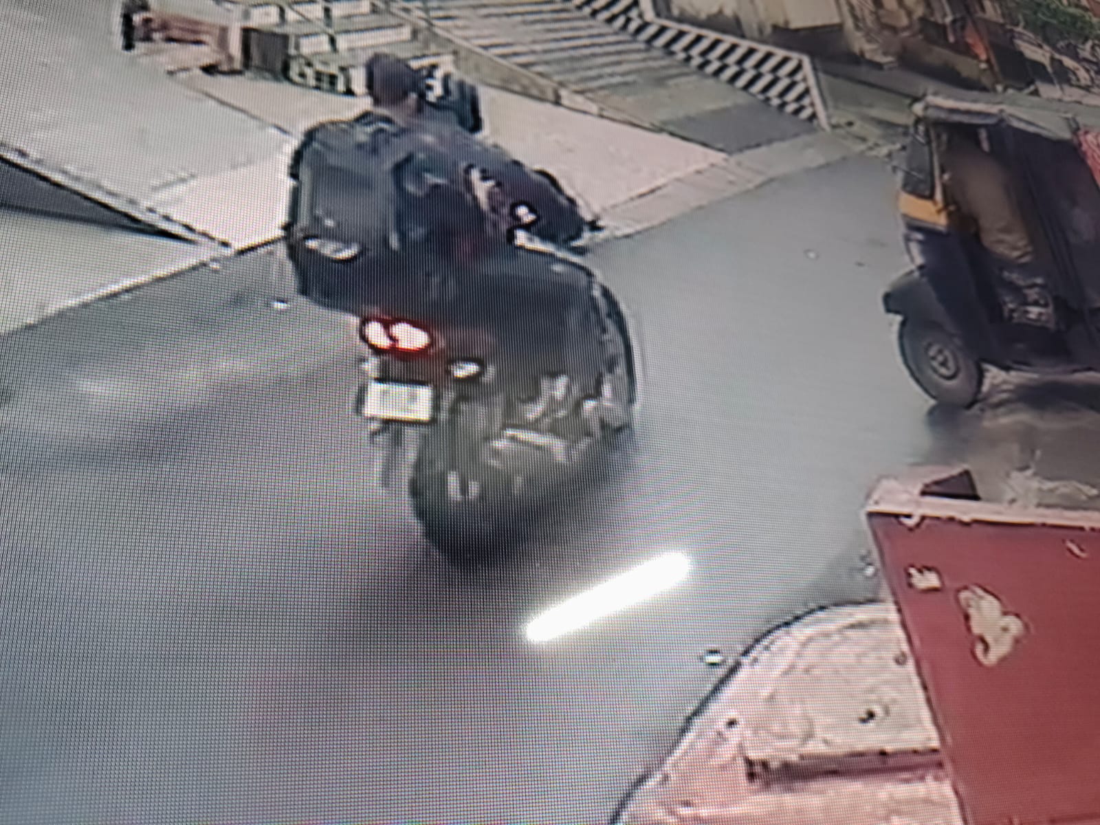 Jamshedpur bank robbery