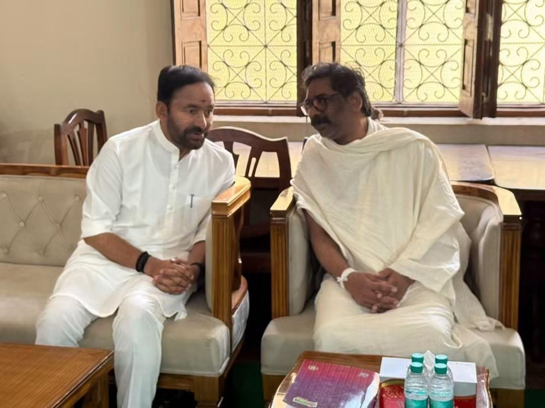 Union Coal Minister G. Kishan Reddy and Bhupesh Baghel arrived in Nemra meet hemnat soren
