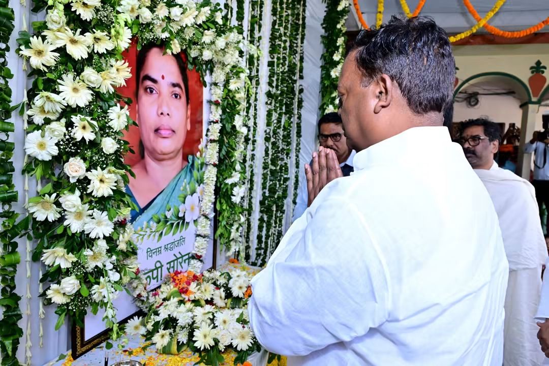 Union Coal Minister G. Kishan Reddy and Bhupesh Baghel arrived in Nemra meet hemnat soren