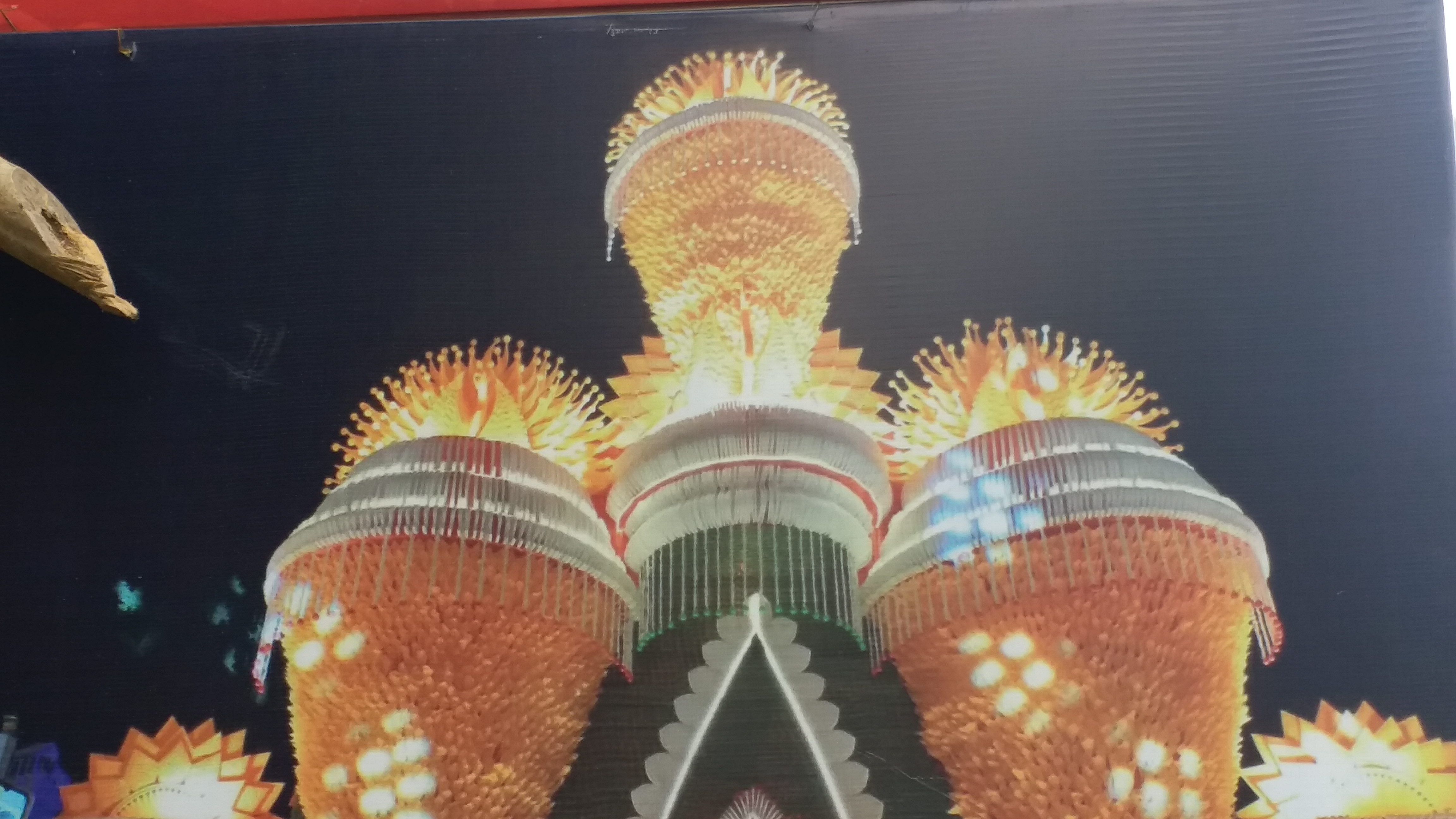 DURGA PUJA 2026