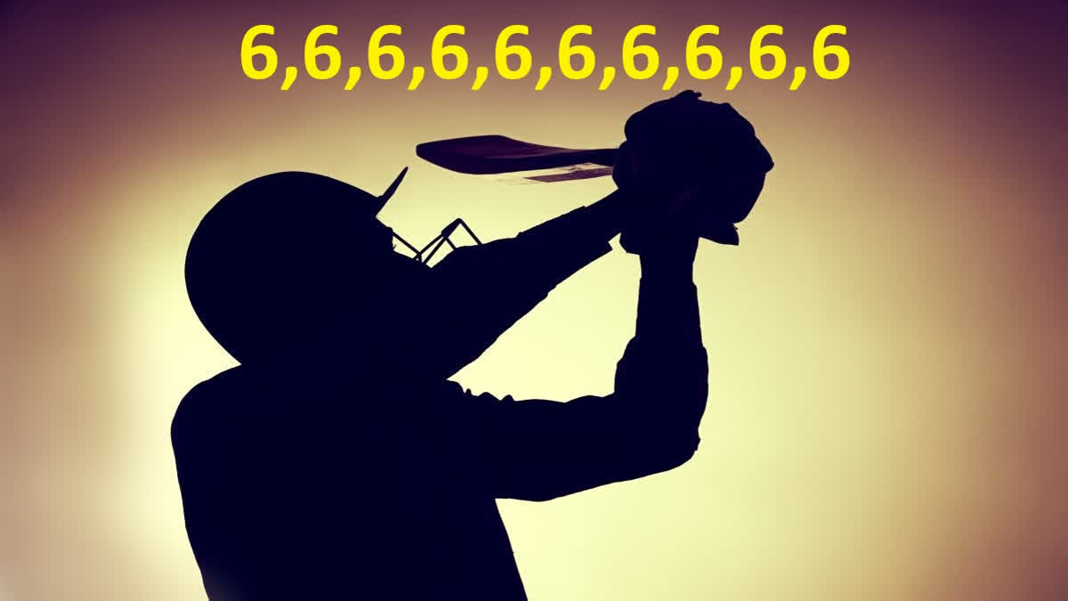 who is akash kumar choudhary he scored fastest fifty by hitting 8 sixes off 8 balls Urdu News