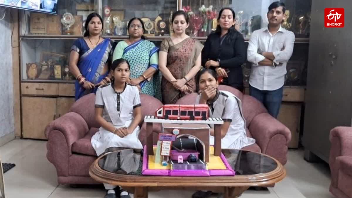 Photo Credit; ETV Bharat