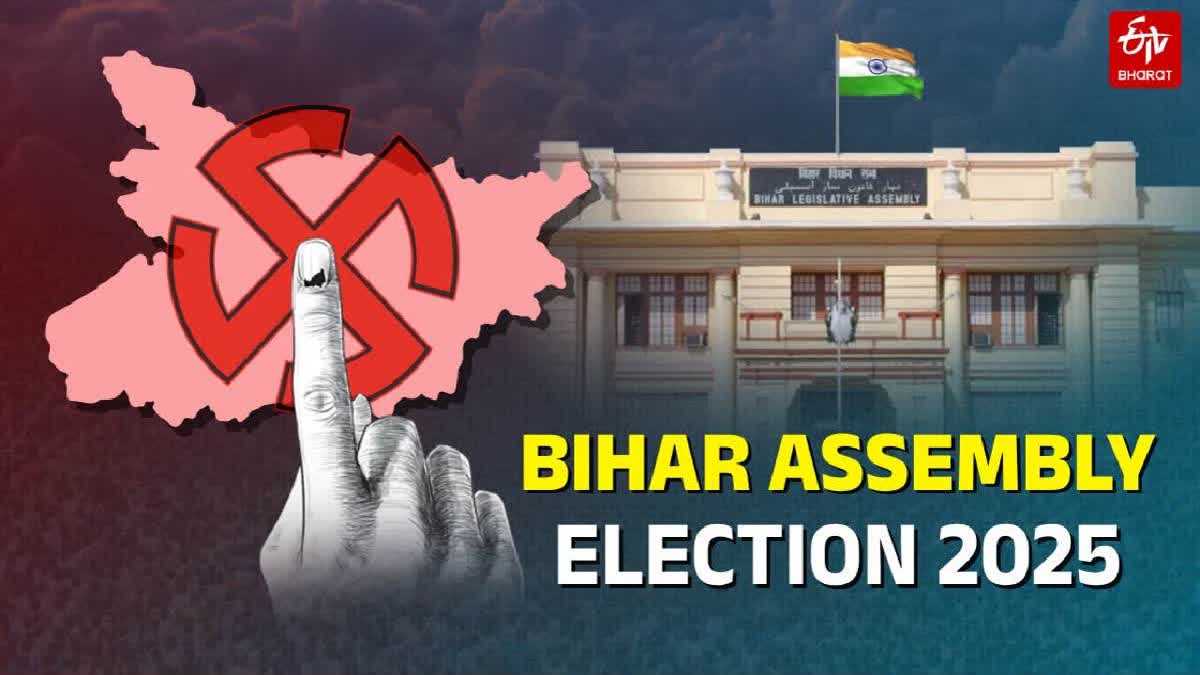 Bihar Phase 2 Polls: NDA And Grand Alliance Brace For Neck-And-Neck Battle Across 122 Seats