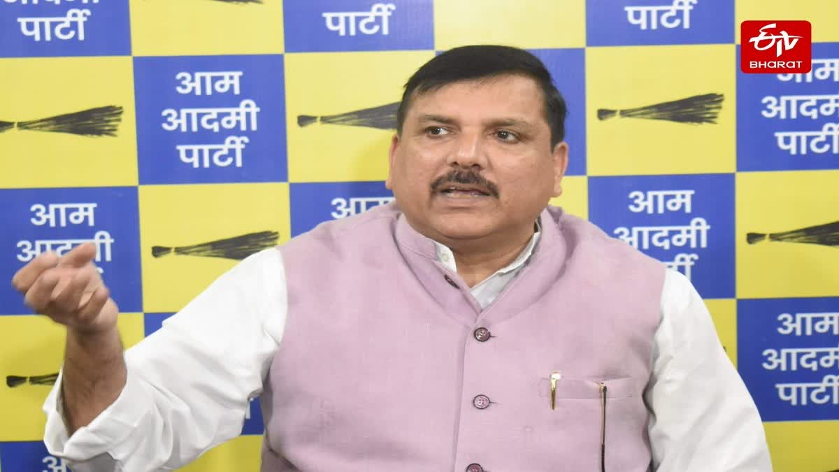 आप नेता संजय सिंह बोले- जिन्ना से बीजेपी का पुराना रिश्ता, आडवाणी ने जिन्ना  की कब्र पर टेका था माथा