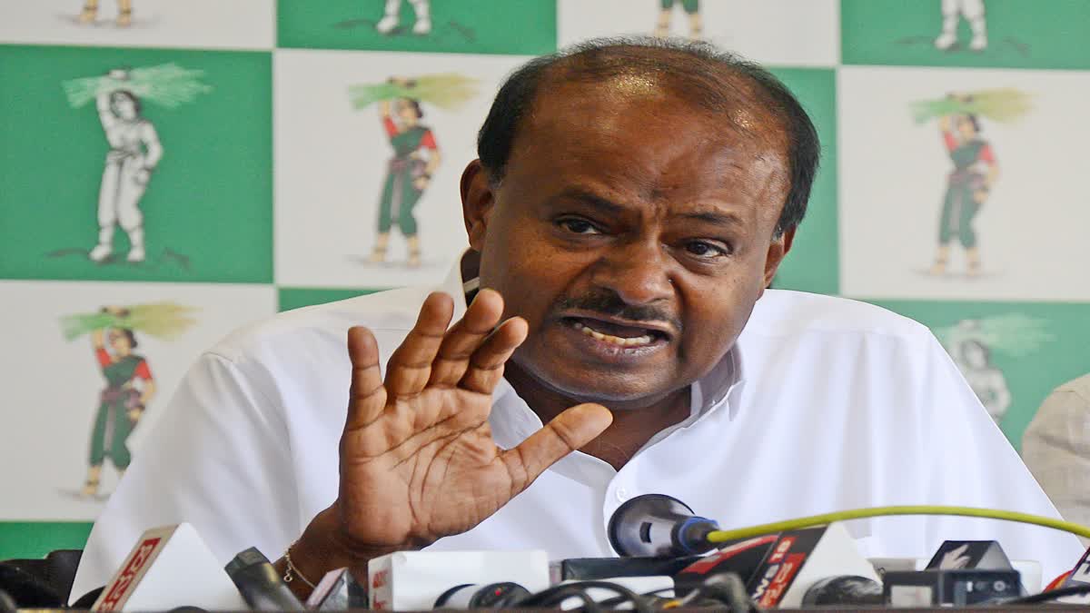 ಜೆಡಿಎಸ್ ಕೋರ್ ಕಮಿಟಿ ಅಧ್ಯಕ್ಷ ಸ್ಥಾನದಿಂದ ಜಿಟಿಡಿಗೆ ಕೊಕ್: ಆ ಸ್ಥಾನಕ್ಕೆ ಎಂ ...