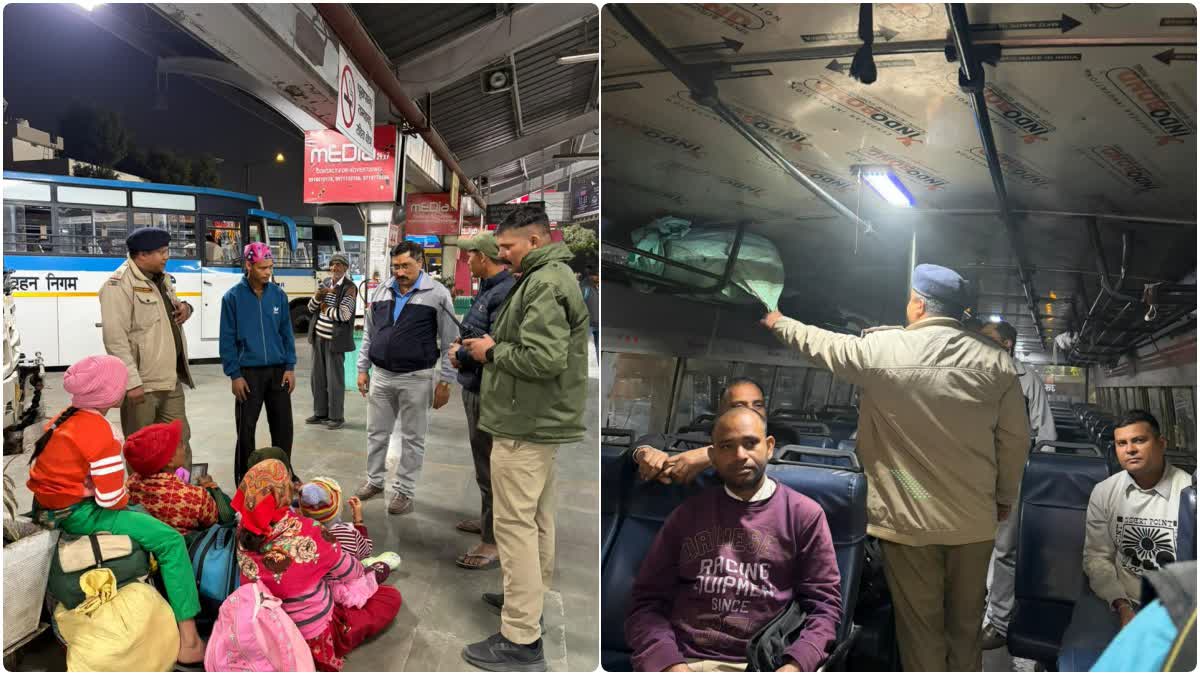 UTTARAKHAND ON HIGH ALERT