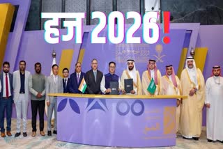 India Signs Hajj Agreement