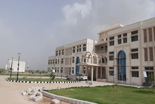 Brij University Bharatpur