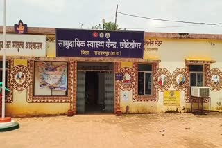 TWO PEOPLE WERE BURNT