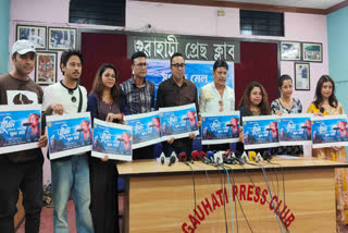 PREPARATION FOR TRIBUTE TO ZUBEEN GARG