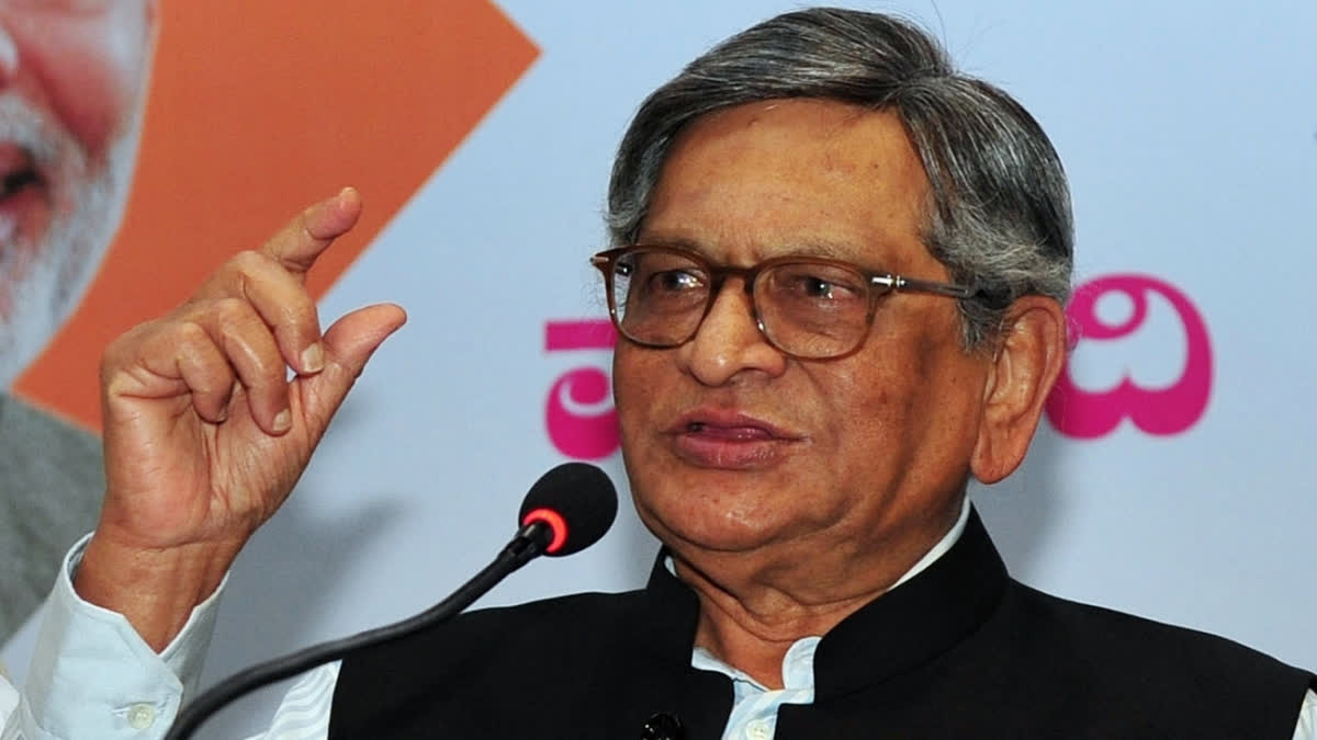SM Krishna Death: Tributes Pour In For Man Behind 'Brand Bengaluru' Former Karnataka Chief Minister S M Krishna passed away at his residence in Bengaluru early Tuesday.