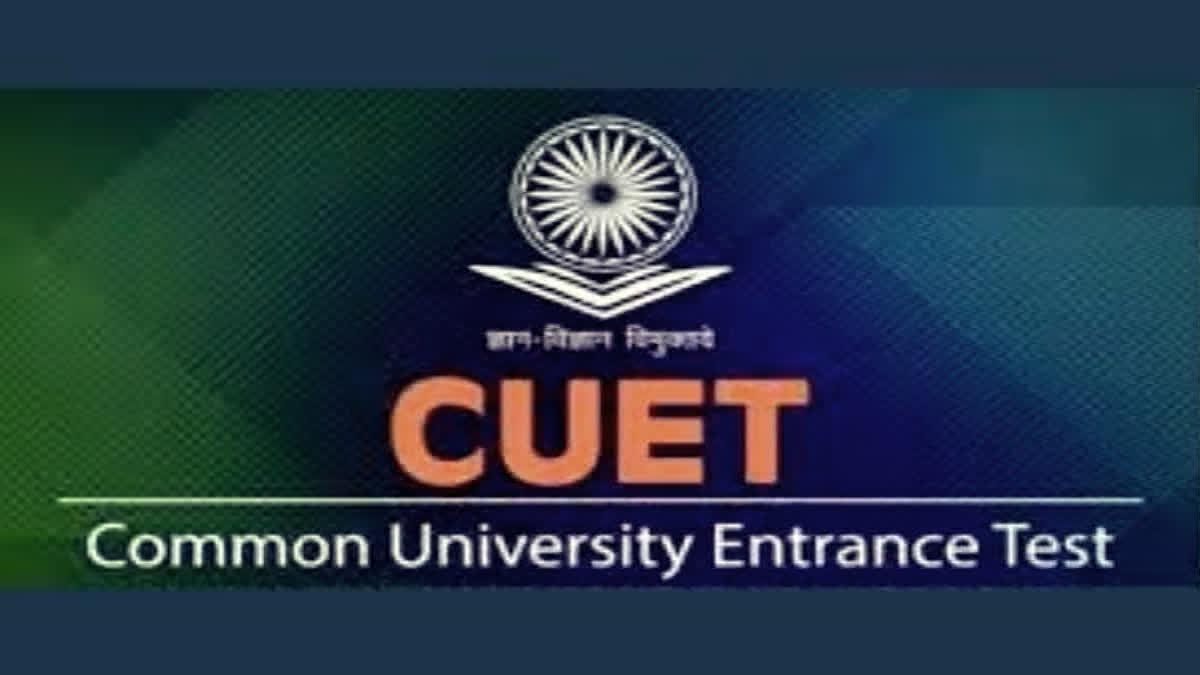 CUET-UG: Students Can Appear For Any Subject Irrespective Of Class 12 Subjects, Says UGC CUET-UG: Students Can Appear For Any Subject Irrespective Of Class 12 Subjects, Says UGC